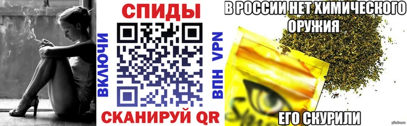 Бутират GHB  Купить где  Кольчугино 