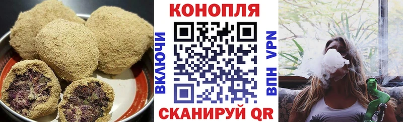 Canna-Cookies конопля  Купить  Кольчугино 