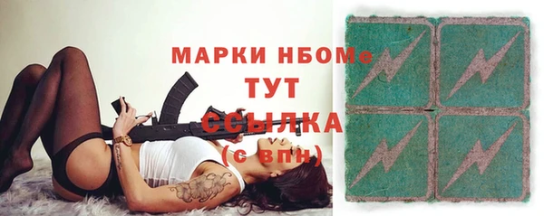 СК Верея