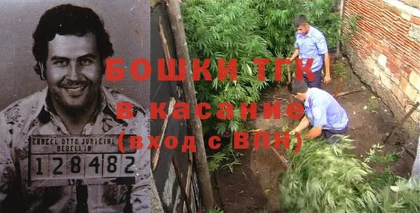 метадон Верхний Тагил