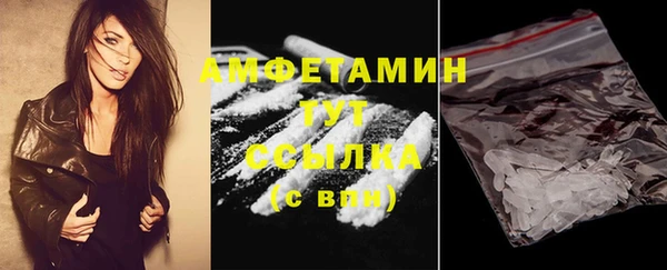 СК Верея