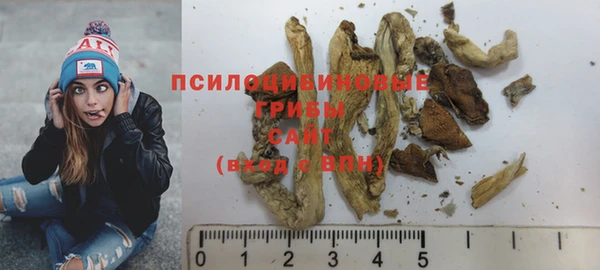 метадон Верхний Тагил