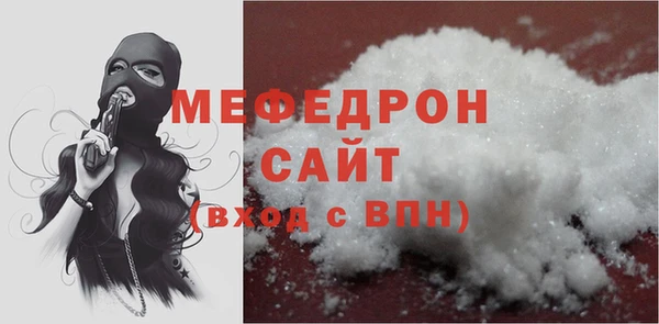 СК Верея
