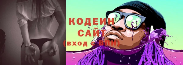 метадон Верхний Тагил