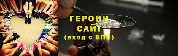 индика Верхнеуральск