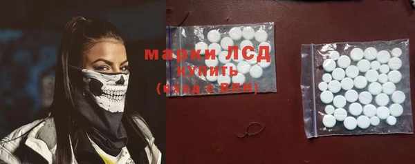 индика Верхнеуральск