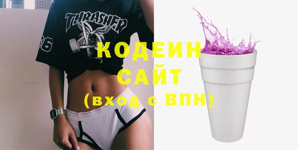 СК Верея