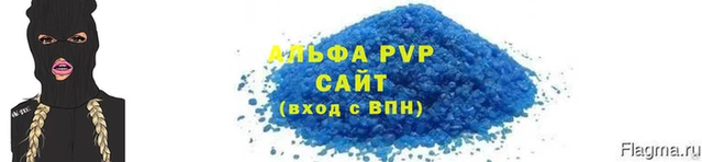 метадон Верхний Тагил