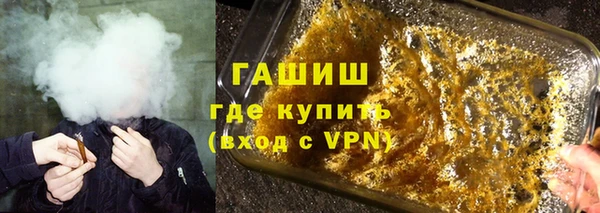 индика Верхнеуральск