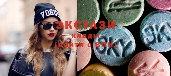 индика Верхнеуральск