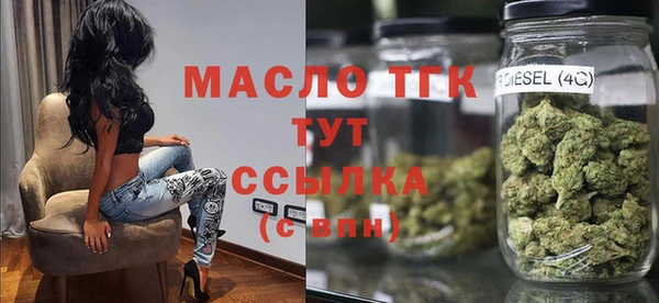 индика Верхнеуральск