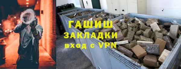 индика Верхнеуральск