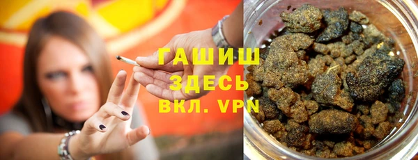 индика Верхнеуральск