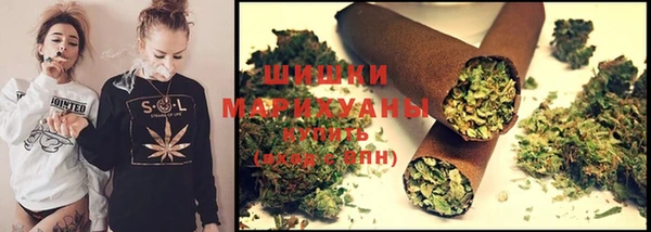 метадон Верхний Тагил