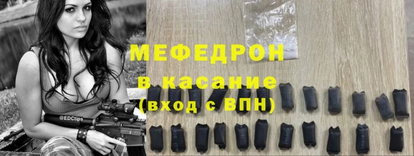 СК Верея