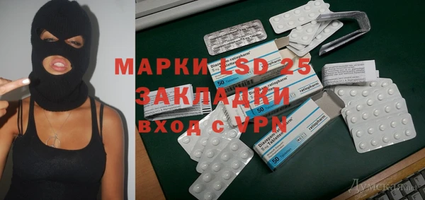 индика Верхнеуральск