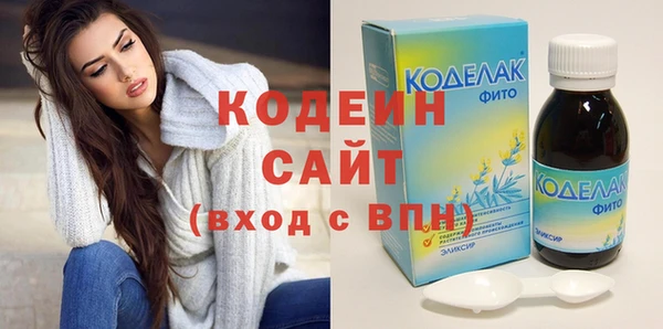метадон Верхний Тагил