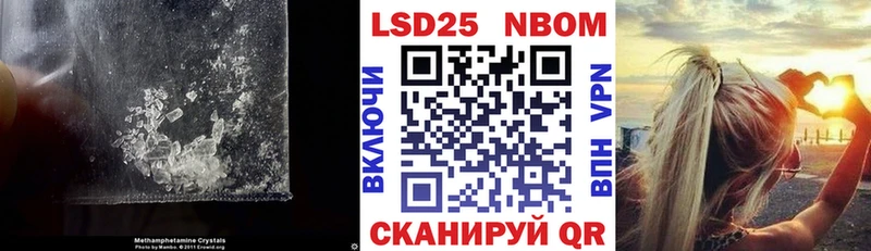 ЛСД экстази кислота Кольчугино