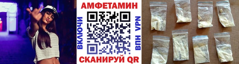 Первитин пудра  Купить  Кольчугино 