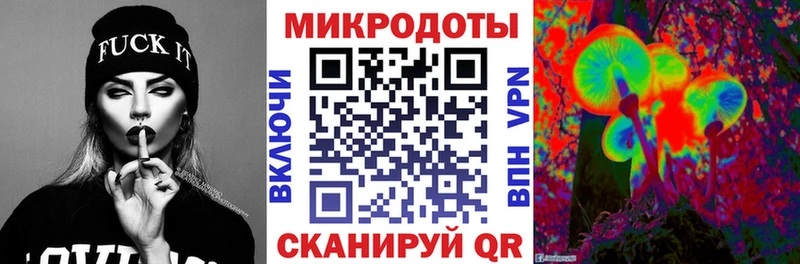 Псилоцибиновые грибы ЛСД  Купить где  Кольчугино 